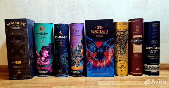 Тубы из под элитного виски