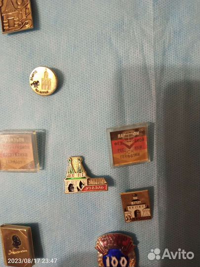 Значки СССР