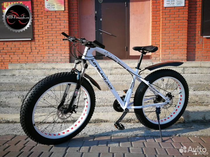 Фетбайк новый белый
