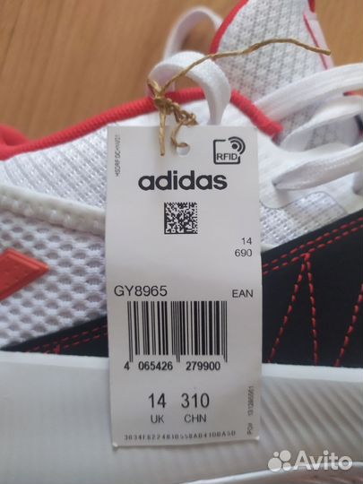 Кроссовки мужские Adidas dame extply 2.0 shoes