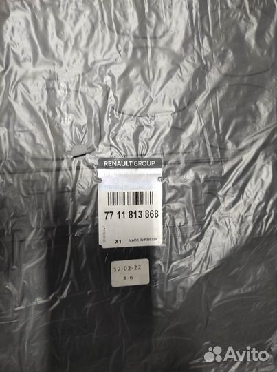 Коврик багажника Дастер 2 4*4