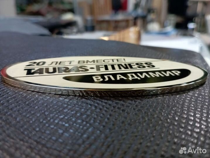 Лазерная гравировка