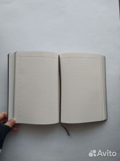 Ежедневник