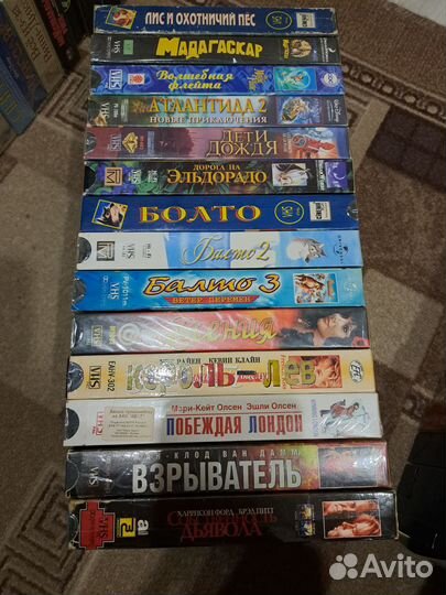 Видеокассеты бу