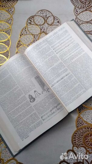 Музыкальный энциклопедический словарь