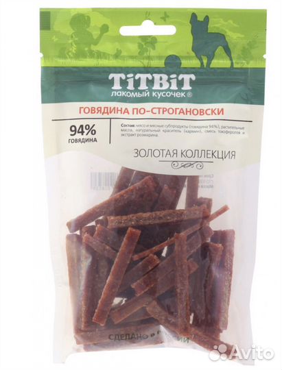 Лакомства для собак