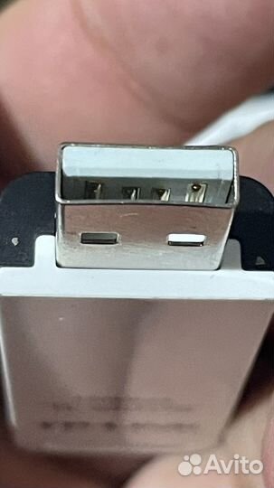 WiFi приемник Б/У без колпачков