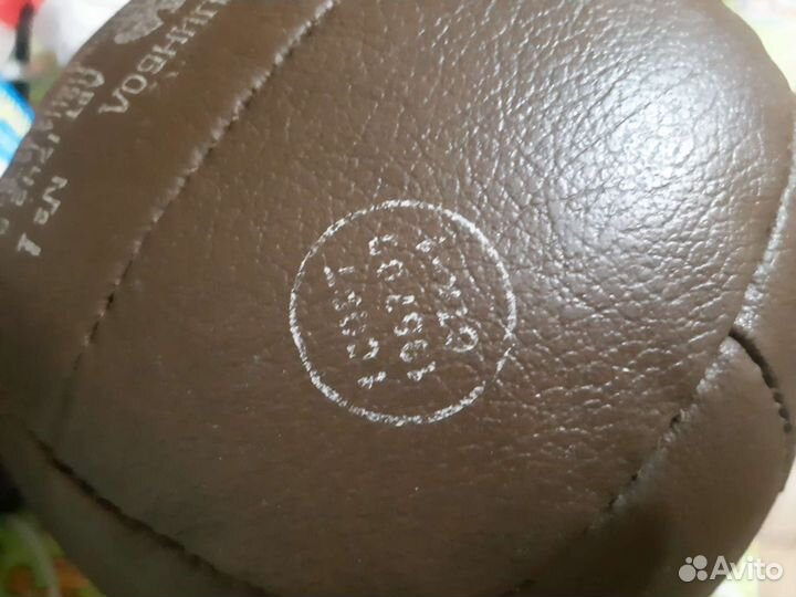 Медбол СССР 1 кг