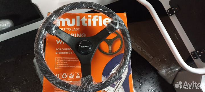 Руль штурвал