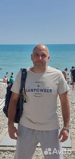 Токарь универсал