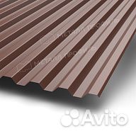 Профлист (профнастил) С-21 Металл Профиль