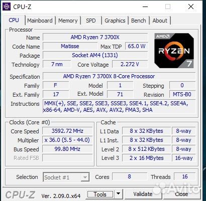 Игровой Пк RTX 3090 / Ryzen 7 8 core