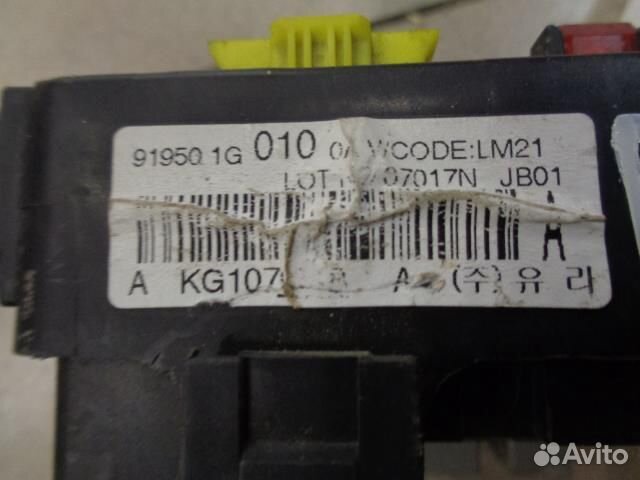 Блок предохранителей салонный Kia Rio 2005-2011