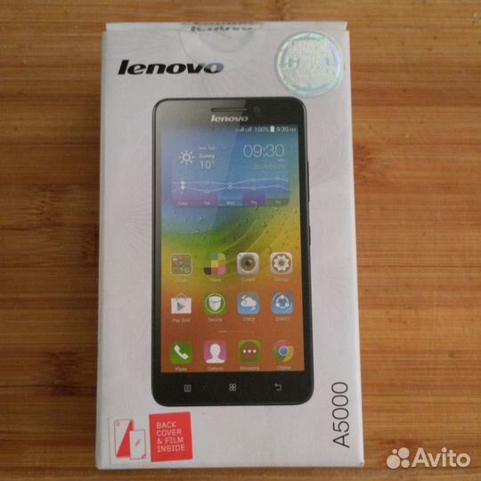 Lenovo A5000, 8 ГБ