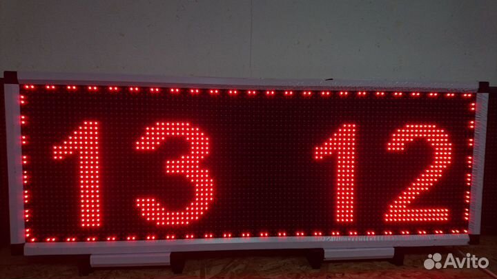 Бегущая строка