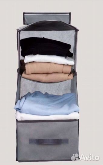 Органайзер подвесной для вещей/ доставка