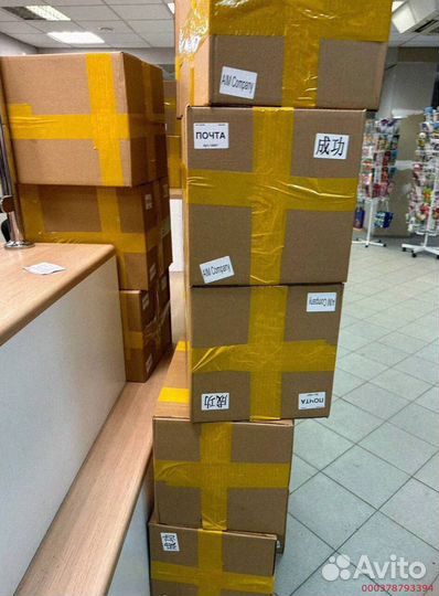 Мешки с техникой / карго / Алиэкспресс (Арт.73722)