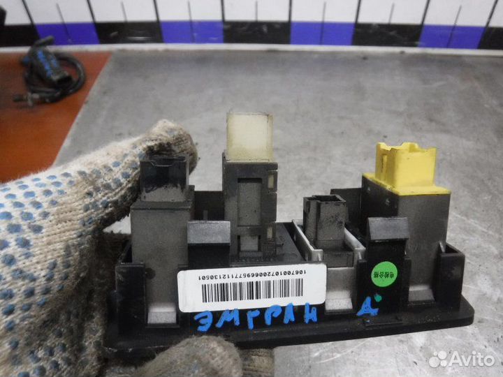 Блок кнопок Geely Emgrand FE2 1.5 2013