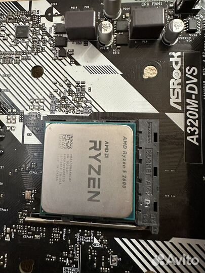 Ryzen 5 2600/a320m комплект