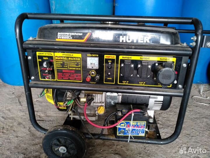 Генератор бензиновый бу