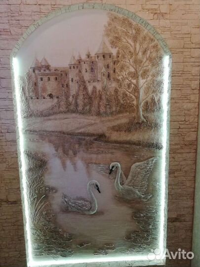 Художественное оформление