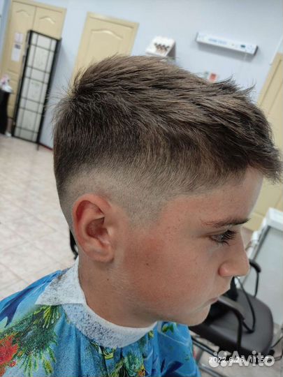 Мужской парикмахер