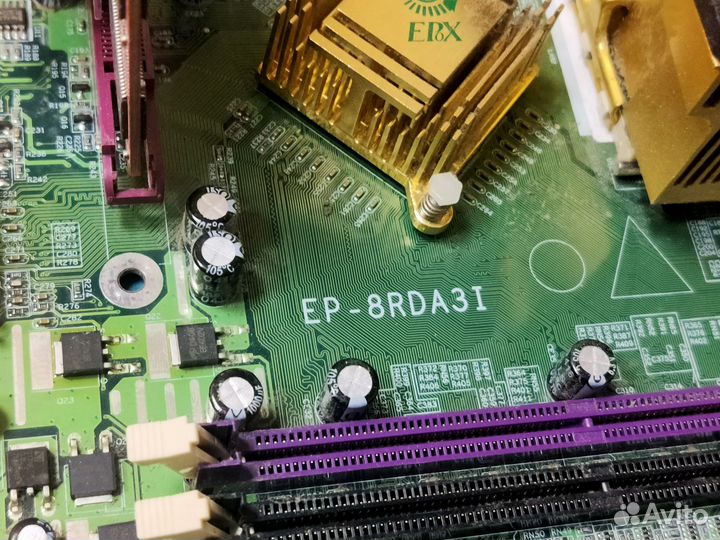 Материнские платы разные