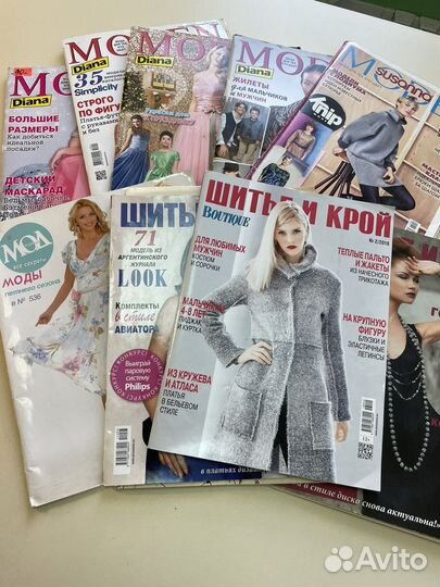 Журналы Шитье и крой, Diana Moden