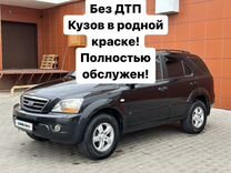 Kia Sorento 2.5 AT, 2007, 238 633 км, с пробегом, цена 890 000 руб.