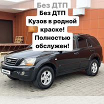 Kia Sorento 2.5 AT, 2007, 238 633 км, с пробегом, цена 890 000 руб.