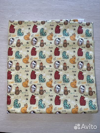 Отрез ткани 