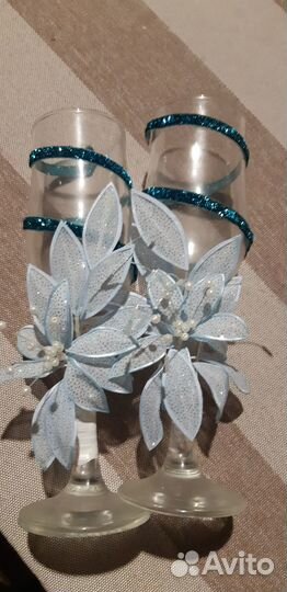 Бокалы бесплатно