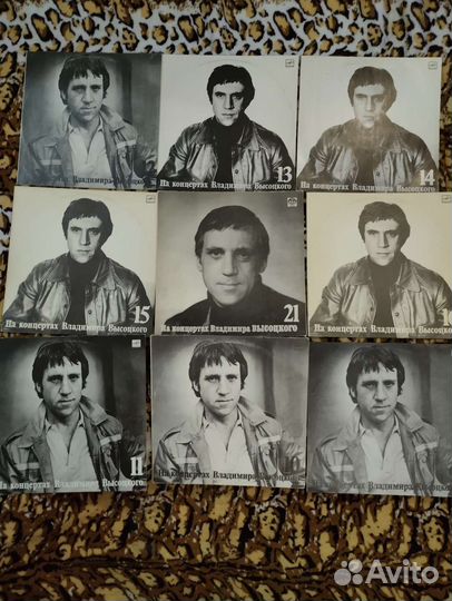 Винил. пластинки На концертах Владимира Высоцкого