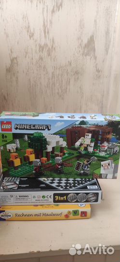 Детские настольные игры