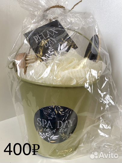 Подарочный набор