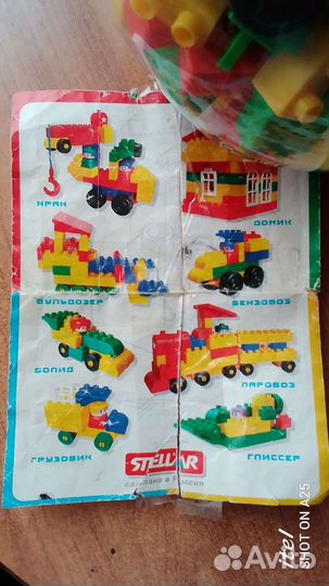 Развивающие игрушки