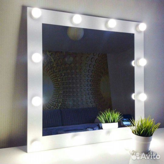 Зеркало гримерное с подсветкой 90х80