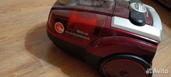 Пылесос Vitek