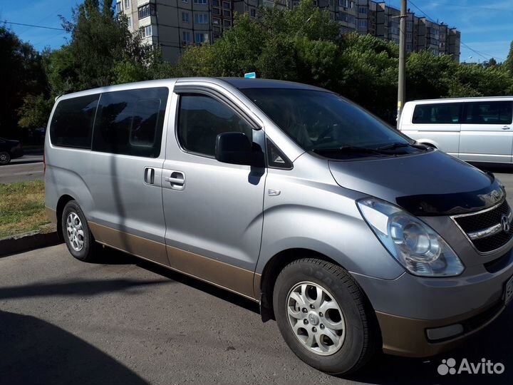 Пассажирские перевозки