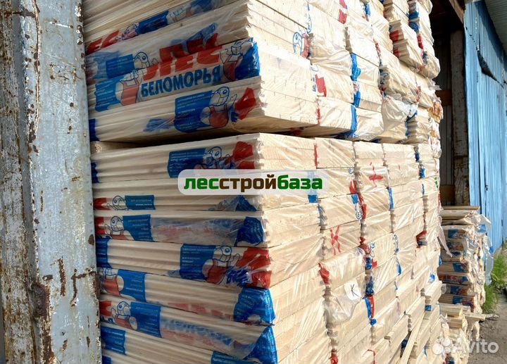 Имитация бруса