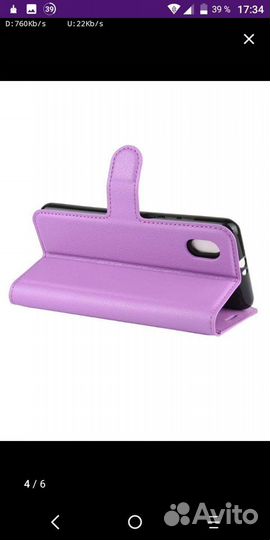 Чехол-книжка alkatel 1А(2020) /1В(2020)