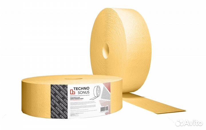 Вибролента