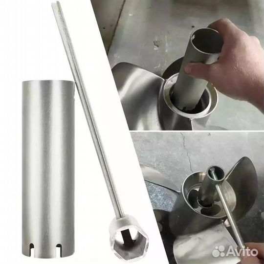 Volvo Penta DP ключи для демонтажа винтов