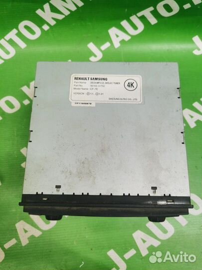 Медиацентр Nissan Almera Classic