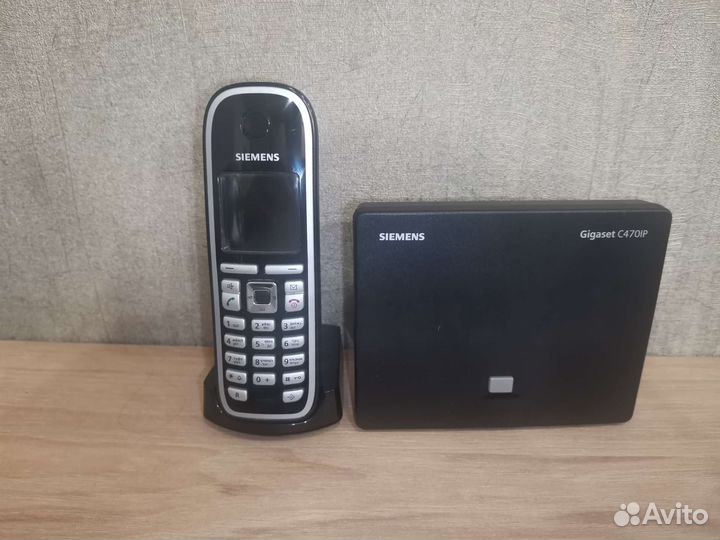 Siemens gigaset C470IP