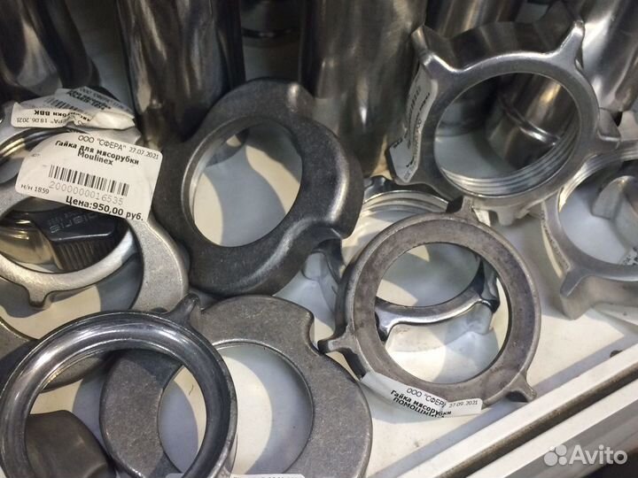 Гайка для мясорубки