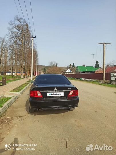 Mitsubishi Galant 2.4 AT, 2003, 201 500 км