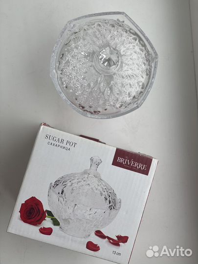 Сахарница конфетница