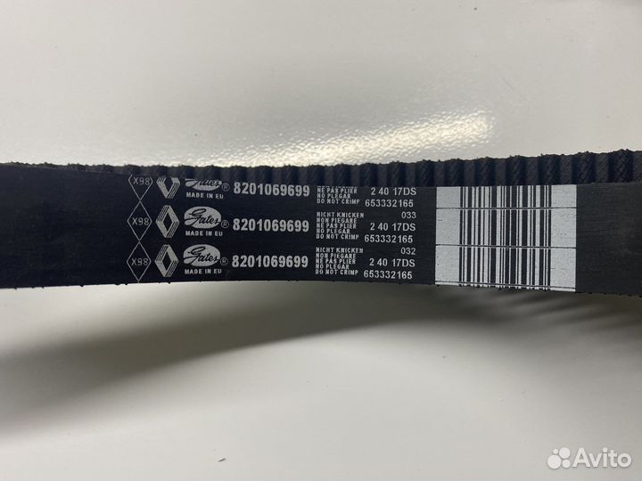 Комплект грм renault