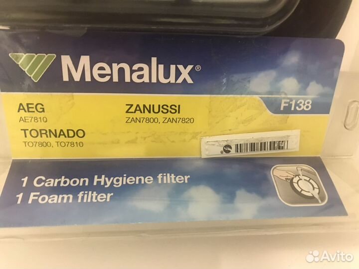 Фильтр для пылесоса